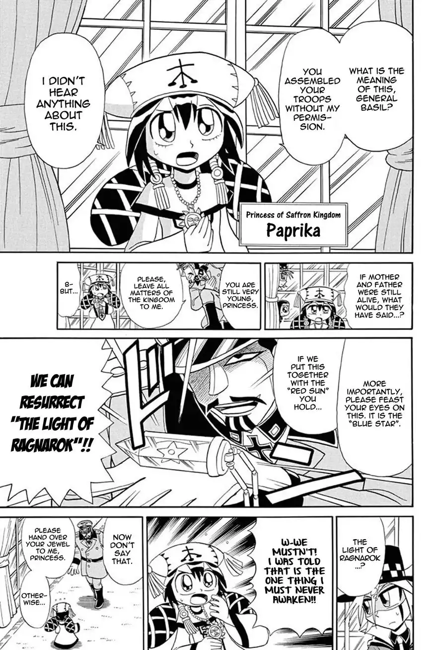 Kaitou Joker Chapter 47 6